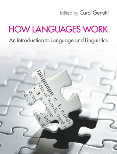 How Languages Work: An Introduction to Language and Linguistics