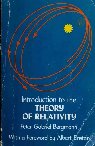 Introduction To The Theory Of Relativity 1976 Dover Reprint