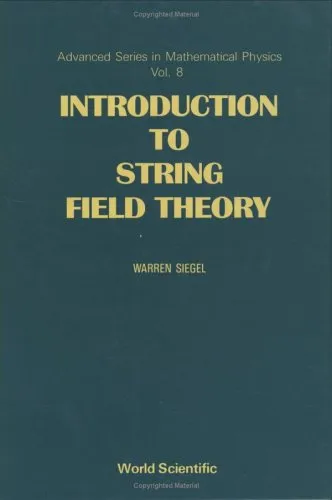 Introduction to string field theory