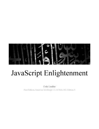 JavaScript Enlightenment