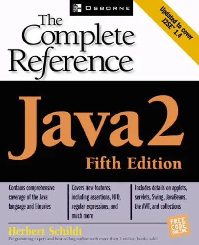 Java 2 The Complete Reference 5ed