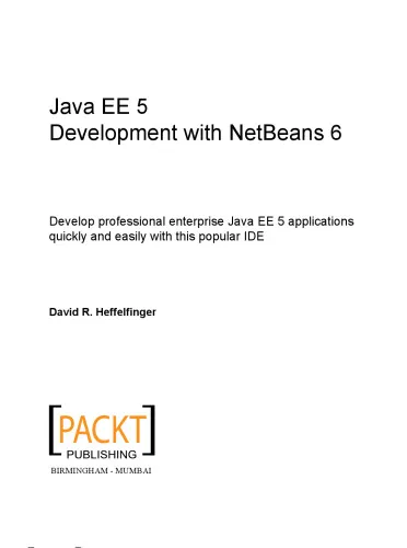 Java EE 5 Development with NetBeans 6