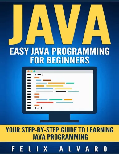 Java Series
