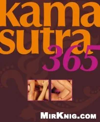 Kama Sutra 365