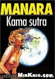 Kama Sutra by Milo Manara