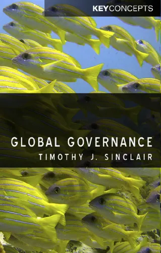 Key concepts (Polity Press)