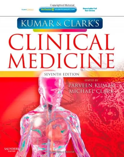 Kumar and Clark's Clinical Medicine, 7th Edition (MRCP Study Guides)