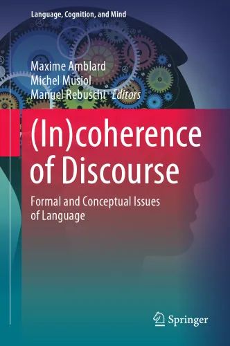 Language, Cognition, and Mind, 10