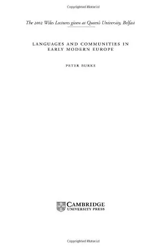 Languages and Communities in Early Modern Europe (The Wiles Lectures)