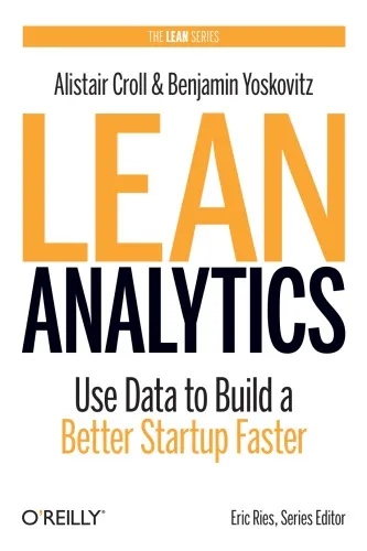 Lean Analytics Use Data to Build a Better Startup Faster (Audio Book)