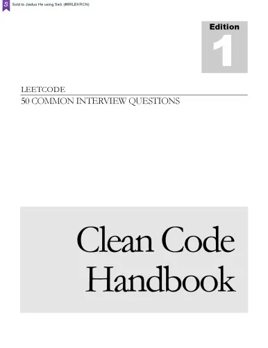 LeetCode Clean Code Handbook: 50 Common Interview Questions