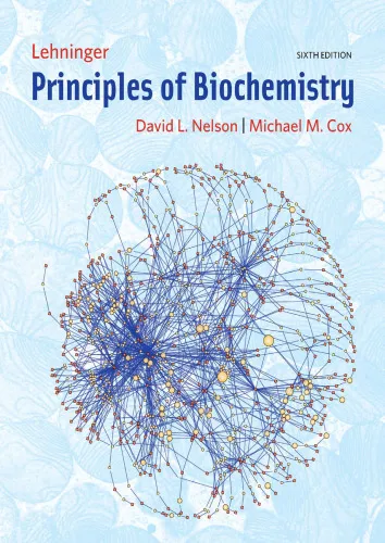 Cover of Lehninger Principles of Biochemistry