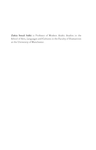 Library of Modern Middle East Studies