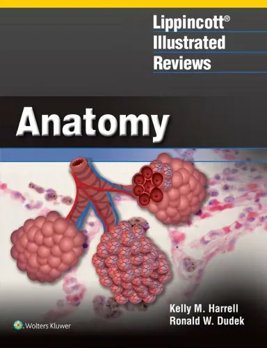 Lippincott Illustrated Review