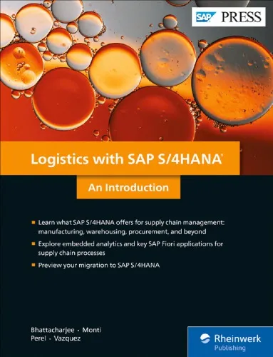 Logistics with SAP S-4HANA: an introduction