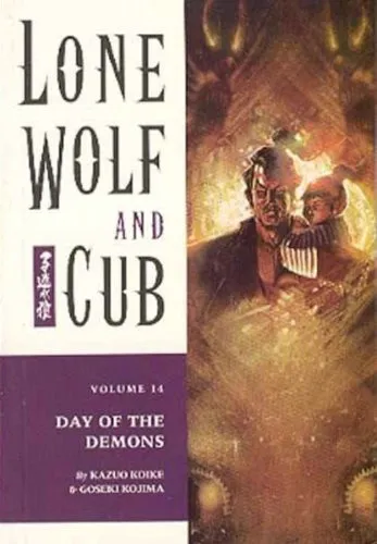 Lone Wolf and Cub Volume 14: Day of the Demons