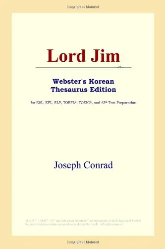 Lord Jim (Webster's Korean Thesaurus Edition)