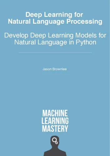 Machine Learning Mastery