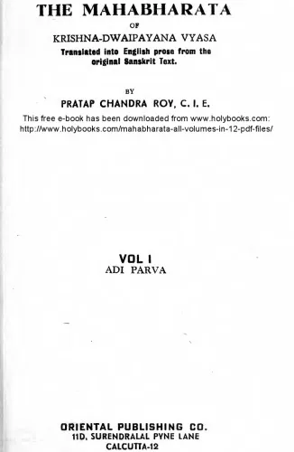 Mahabharat