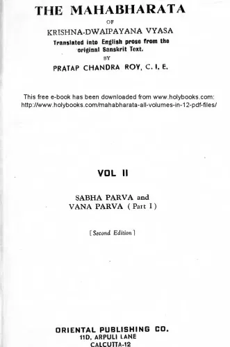 Mahabharat