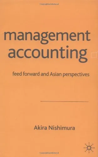 Management Accounting: Feed Forward and Asian Perspectives