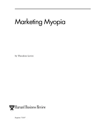 Marketing Myopia