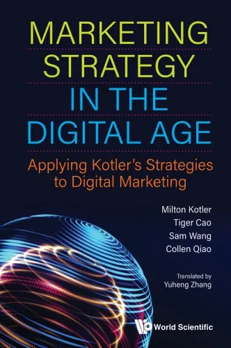Cover of Marketing Strategy in the Digital Age: Applying Kotler's Strategies to Digital Marketing