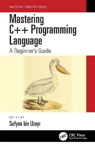 Mastering C++ Programming Language (Mastering Computer Science)