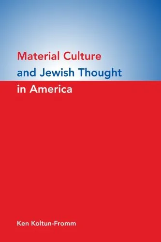 Material Culture and Jewish Thought in America