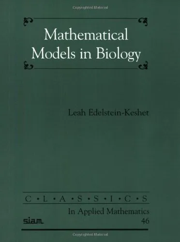 Mathematical Models in Biology