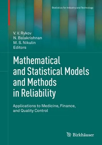 Cover of Mathematical and Statistical Models and Methods in Reliability: Applications to Medicine, Finance, and Quality Control