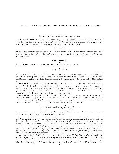 Mathematical notions of quantum field theory