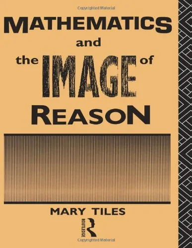 Mathematics and the Image of Reason