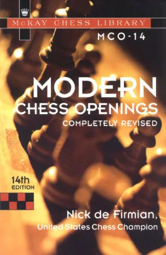 Mckay Chess Library