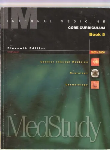 Medstudy : internal medicine review : core curriculum : book 5.