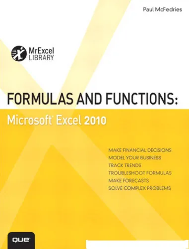 MrExcel Library