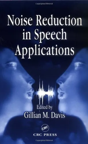 Noise Reduction in Speech Applications (Electrical Engineering & Applied Signal Processing Series)