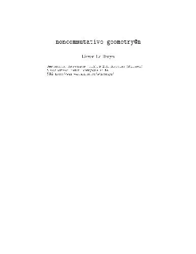 Noncommutative geometry (web draft, version 2)