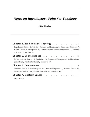 Notes on Introductory Point-Set Topology