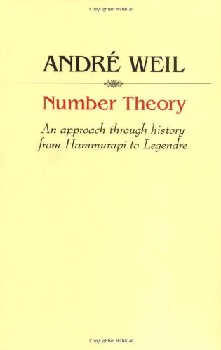 Number Theory: An approach through history from Hammurapi to Legendre