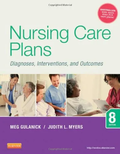 Cover of Nursing Care Plans: Diagnoses, Interventions, and Outcomes, 8e