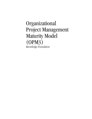 OPM3 Knowledge Foundation