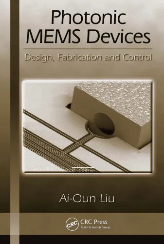 Optical Science and Engineering