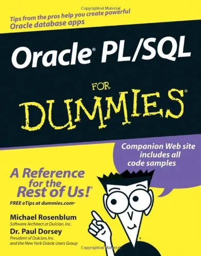 Oracle PL/SQL for dummies