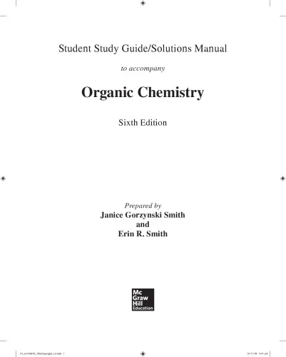 Organic Chemistry
