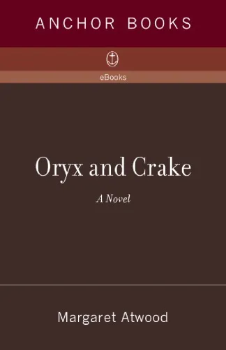 Oryx and Crake