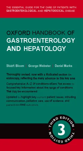 Cover of Oxford Handbook of Gastroenterology & Hepatology