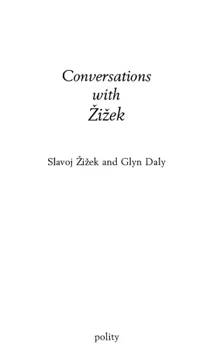 PCVS-Polity Conversations Series