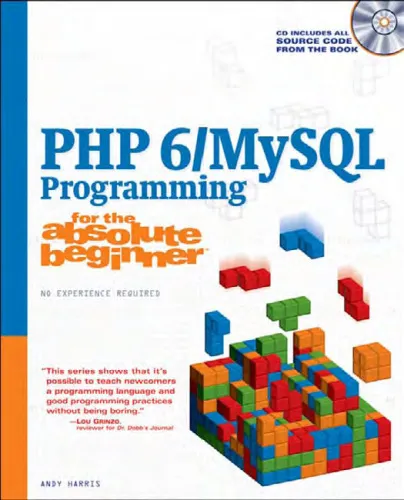 PHP 6/MYSQL programming for the absolute beginner
