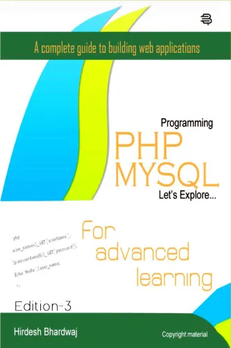 PHP Mysql For Advanced Learning